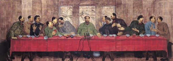 Mao Zedong et La Cène